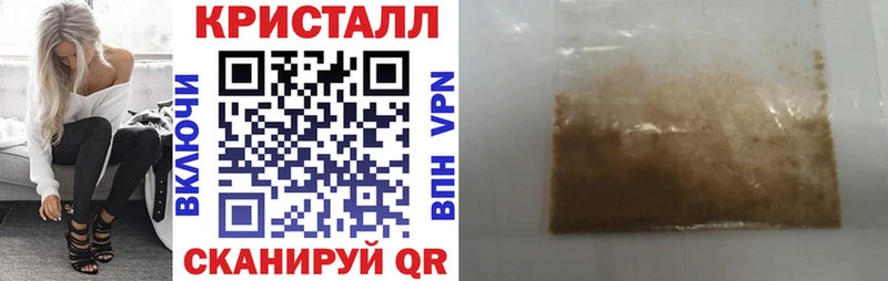 ОМГ ОМГ рабочий сайт  Шарыпово  АМФЕТАМИН VHQ 