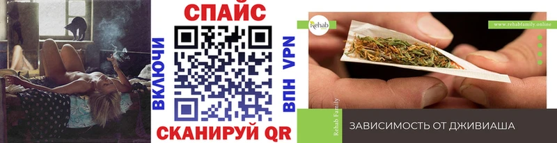 Бутират BDO 33%  дарнет шоп  Шарыпово 