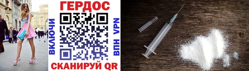 OMG   Шарыпово  ГЕРОИН VHQ 
