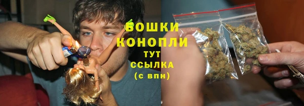 винт Балабаново