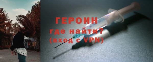 дживик Баксан