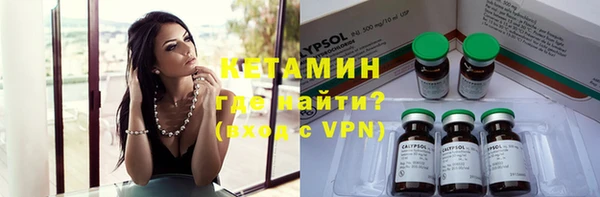 винт Балабаново