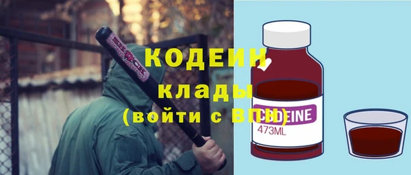 дживик Баксан