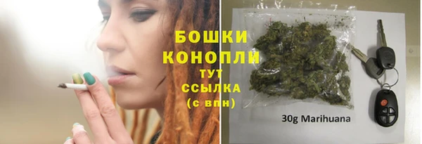 винт Балабаново