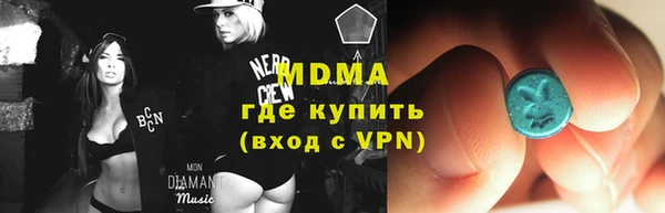 дживик Баксан