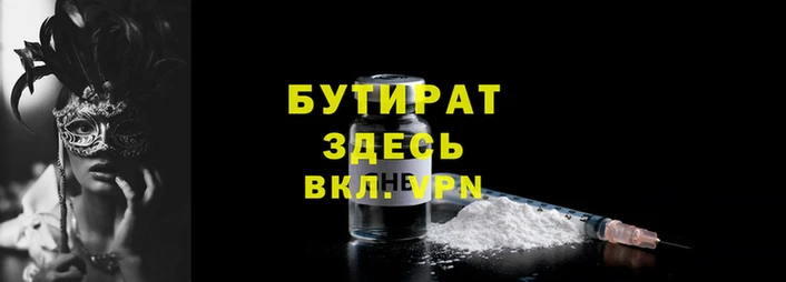 дмт Покров