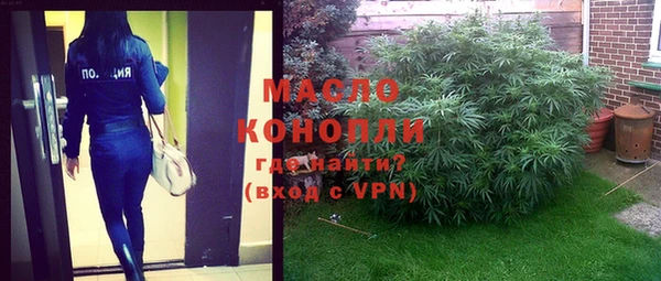 винт Балабаново