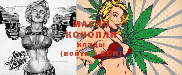 винт Балабаново
