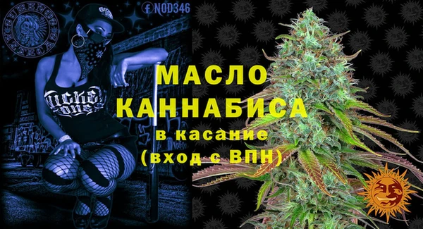 дживик Баксан