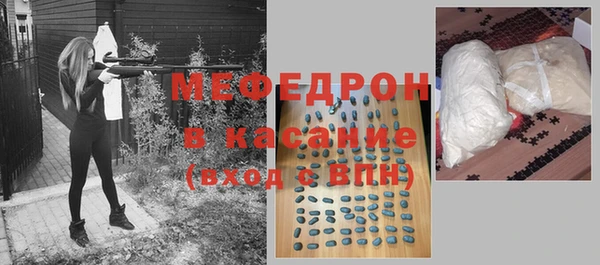 кокаин Покачи