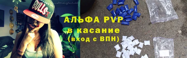 крисы Балахна