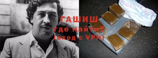 крисы Балахна