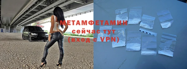 дмт Покров