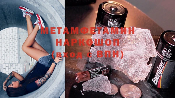 винт Балабаново