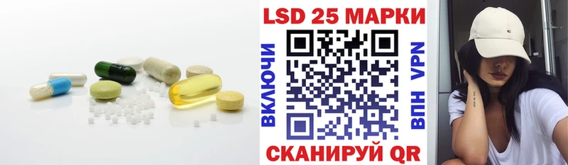 ссылка на мегу зеркало  Шарыпово  ЛСД экстази кислота 