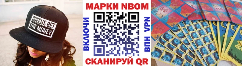 гидра как войти сайты даркнета какой сайт Наркотические марки 1,5мг Шарыпово